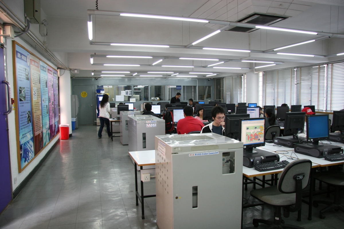 OK Computer Room in Choi Kai Yau Building (2006)