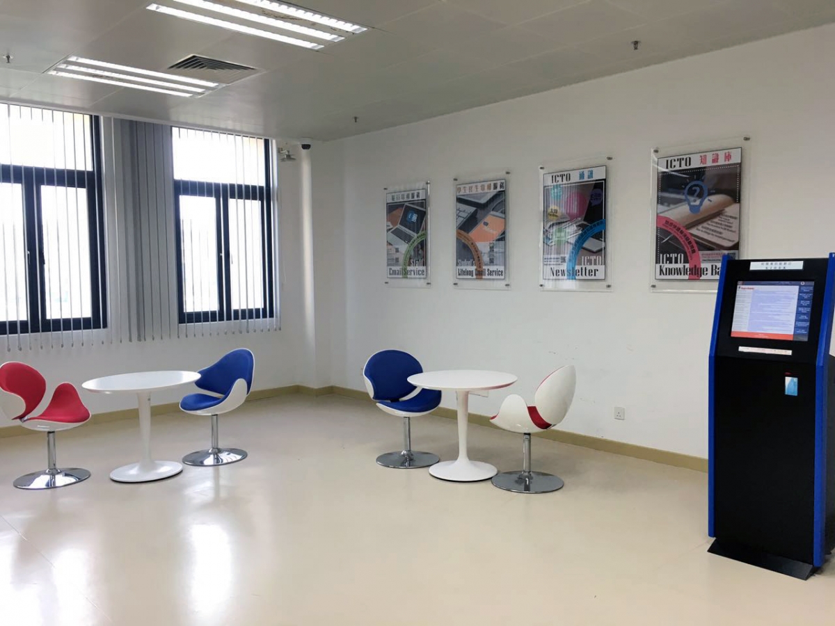 OK Current Help Desk Service Counter (2016)