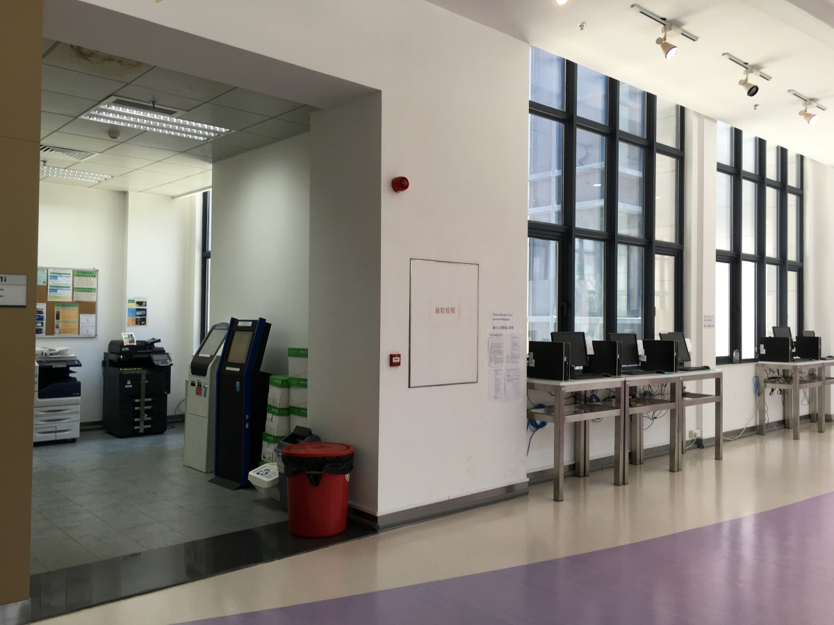 OK Current Printing Room and Fast Printing in Learning Commons (2016)