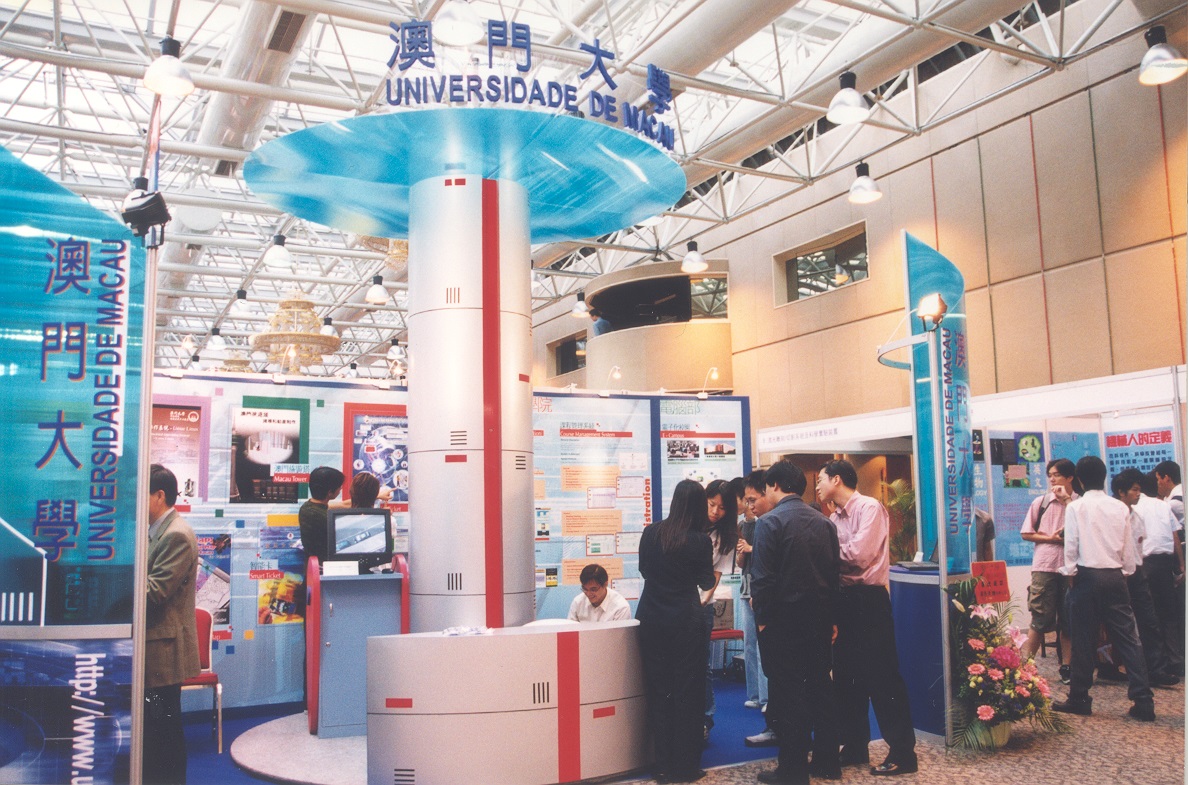 OK Macao IT Week (2002)1