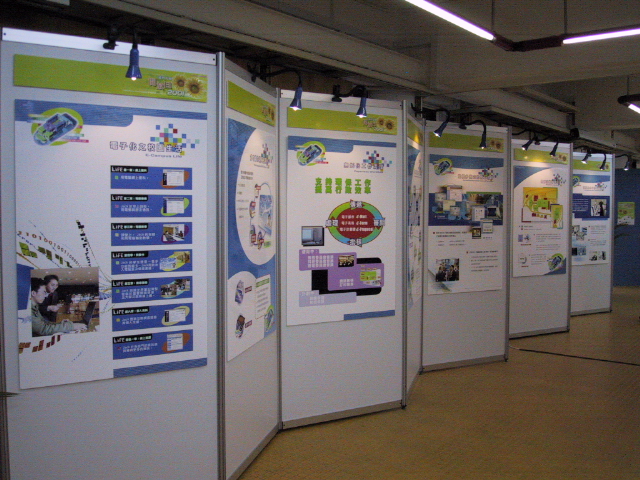 OK Open Day Display Corner (2000)