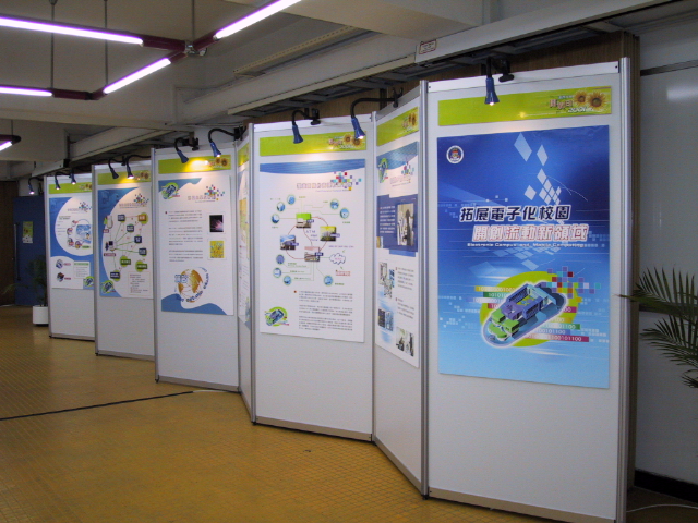 OK Open Day Display Corner 2(2000)